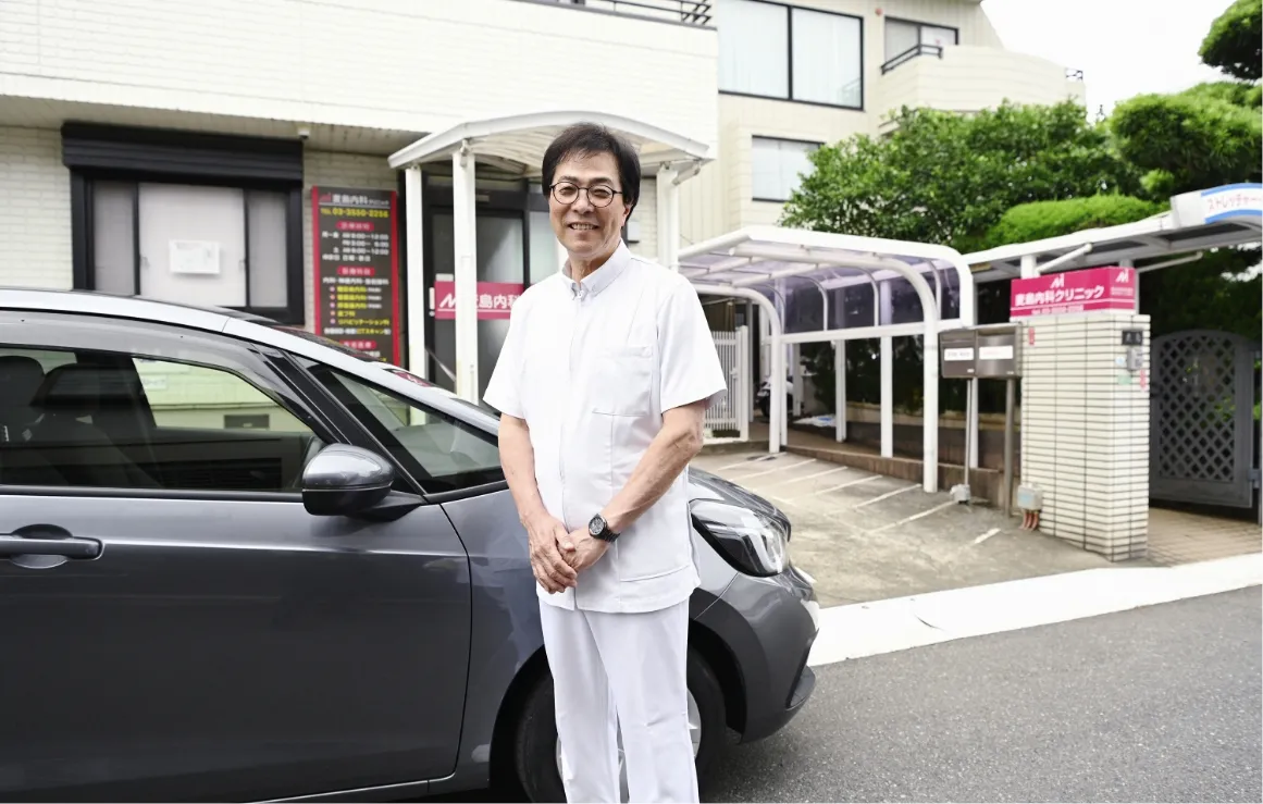 24時間サポートの訪問診療